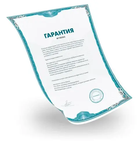 гарантия на ремонт Framework